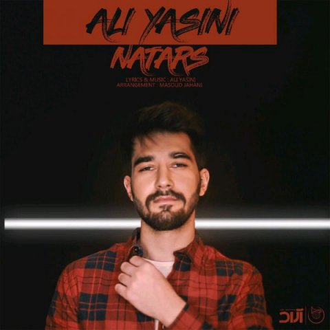 دانلود آهنگ نترس از علی یاسینی